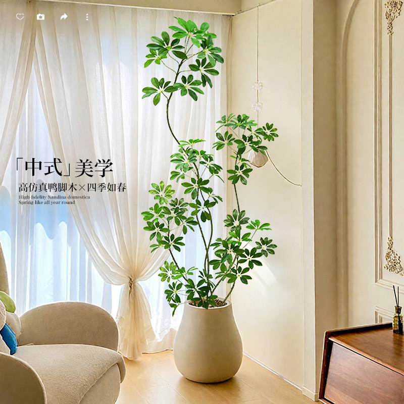 发财树彷真绿色植物客厅盆栽室内落地摆件沙发电视柜旁边假植物鸭