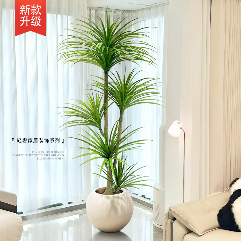 龙血树彷真绿色植物室内大型盆栽客厅轻奢装饰摆饰彷生植物沙发旁