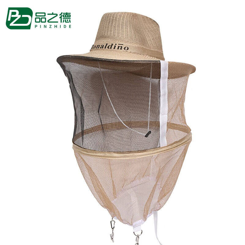 牛仔防蜂帽养蜜蜂防护帽防晒遮阳防蜂帽子防蜜蜂头罩养蜂捉怎么看?