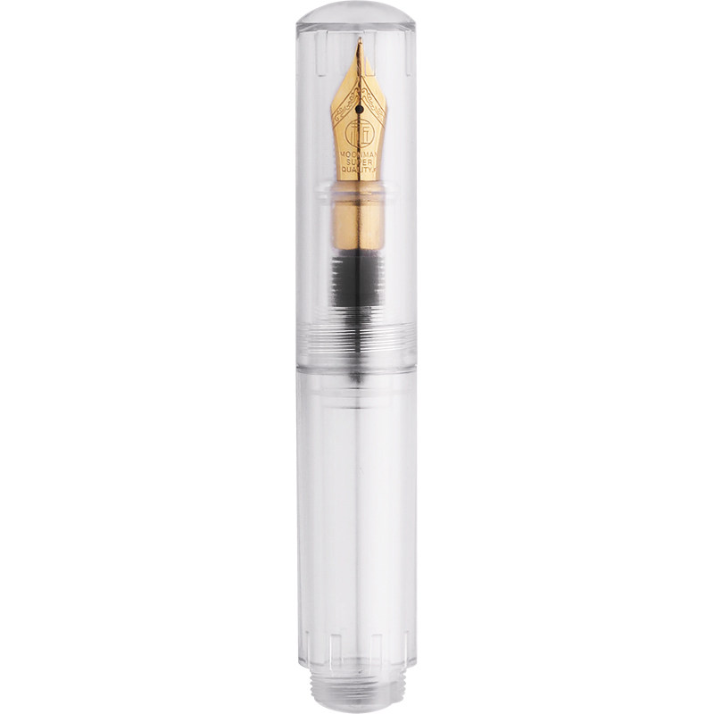 thumbnail for Suejiang Marucai second-generation color ink pocket pen fine tip transparent demonstration version of student practice calligraphy, lightweight ink sac ink gallbladder dual-purpose pen, mini popular color gold-plated pen nib, hand account with ten thousand colors