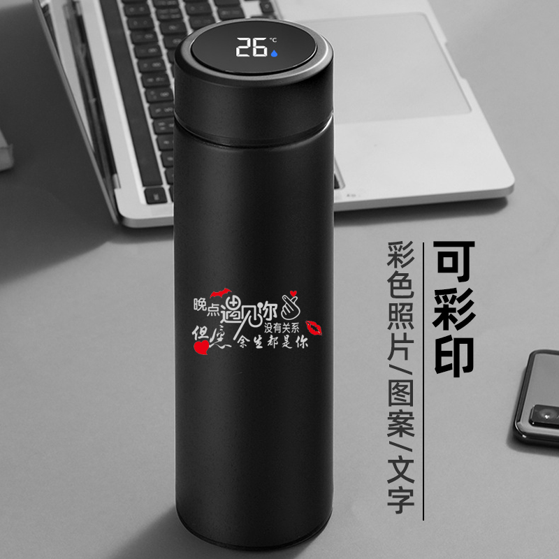 情人节创意生日礼物送男生朋友老公浪漫感动定制照片惊喜特别实用