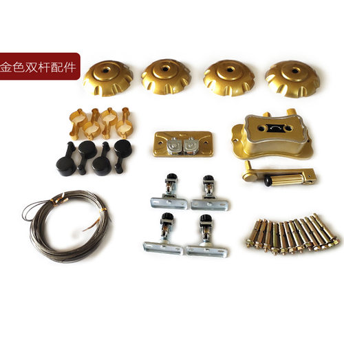 极速晾衣架手摇升降阳台配件全套双D杆晒衣架晒被架晒被架晾衣杆