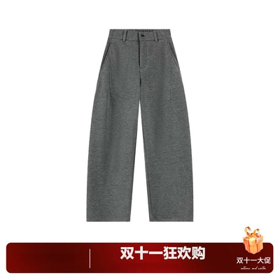 GCCDUPE77『暖酷捕手』定织定染莱赛尔简约软糯宽松直筒休闲裤