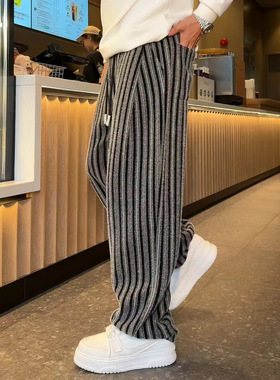 YULE语乐 13021/13018双面加绒彩织条纹毛呢休闲裤重磅褶位阔腿裤