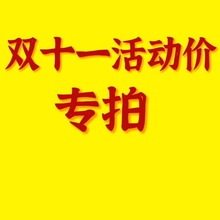 MMZ 熊熊专属
