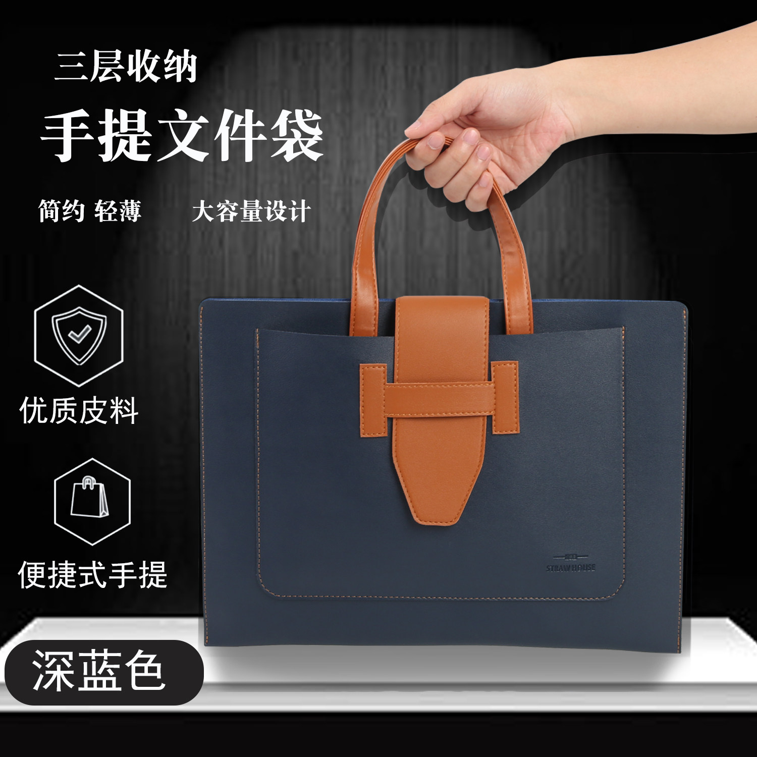 小米平板手提包,防摔便携