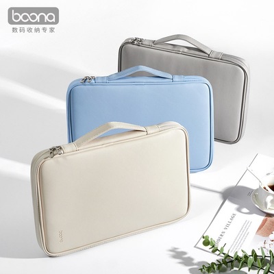 适用于希沃学习机手提包