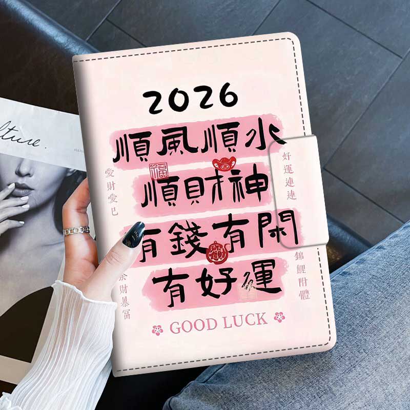 OPPOPAD5保护套4Pro平板保护壳OPD2409适用于12.1带搭扣13.2全包硅胶壳oppo pad2/3防摔SE11英寸商务皮套11.4