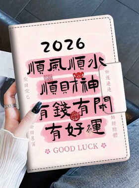 OPPOPAD5保护套4Pro平板保护壳OPD2409适用于12.1带搭扣13.2全包硅胶壳oppo pad2/3防摔SE11英寸商务皮套11.4