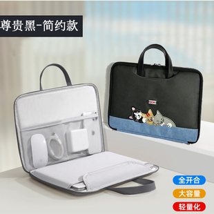 苹果笔记本电脑手提包2025款MacBookair M4芯片13.6英寸收纳包15.3寸防摔Apple13英寸适用于14简约通勤公文包