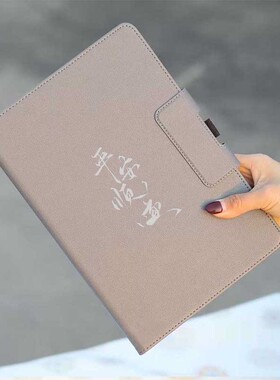 2025新款适用于华为matepad平板保护壳115s柔光版se/air12英寸pad硅胶软壳pro11/11.5擎云C5Z/C5e保护壳11.5S