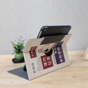 适用iPad11平板保护套Air7/Air6保护壳2025新款三折全包皮套13英寸M3芯片可旋转支架A16防摔10代7/8/9软硅胶