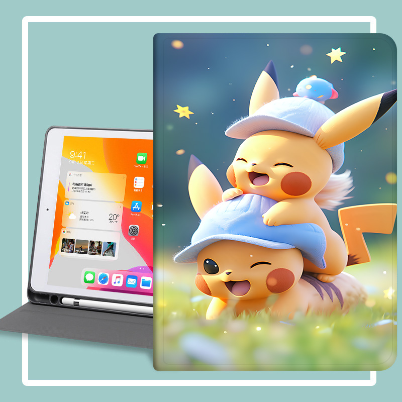 苹果iPad笔槽款保护套全包防摔