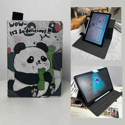 适用于科大讯飞S30保护套