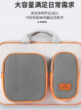 适用于联想小新Pro14英寸笔记本电脑包小新Pro16寸单肩包小新air14Plus手提收纳袋华为D16轻薄本气囊防震书包