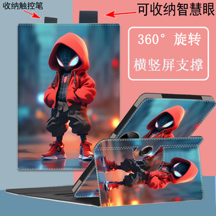 适用于作业帮P20学习机保护套12寸T30全包搭扣12.7旋转支架X58防摔儿童网课支架T20Pro卡通皮套X28收纳智慧眼