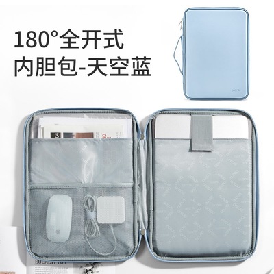 适用于笔记本防水电脑包