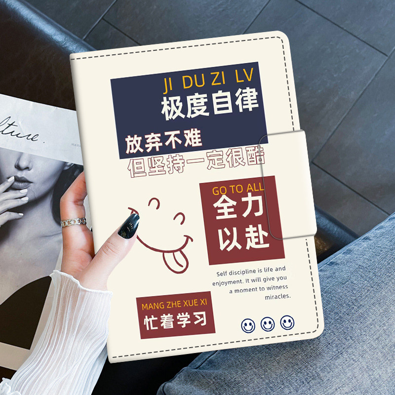 适用于iPad2024款苹果Air6平板保护套11/13英寸A2902磁吸全包软壳789十代卡通支架10.2防摔皮套Pro11保护外壳