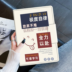 适用于iPad2024款苹果Air6平板保护套11/13英寸A2902磁吸全包软壳789十代卡通支架10.2防摔皮套Pro11保护外壳