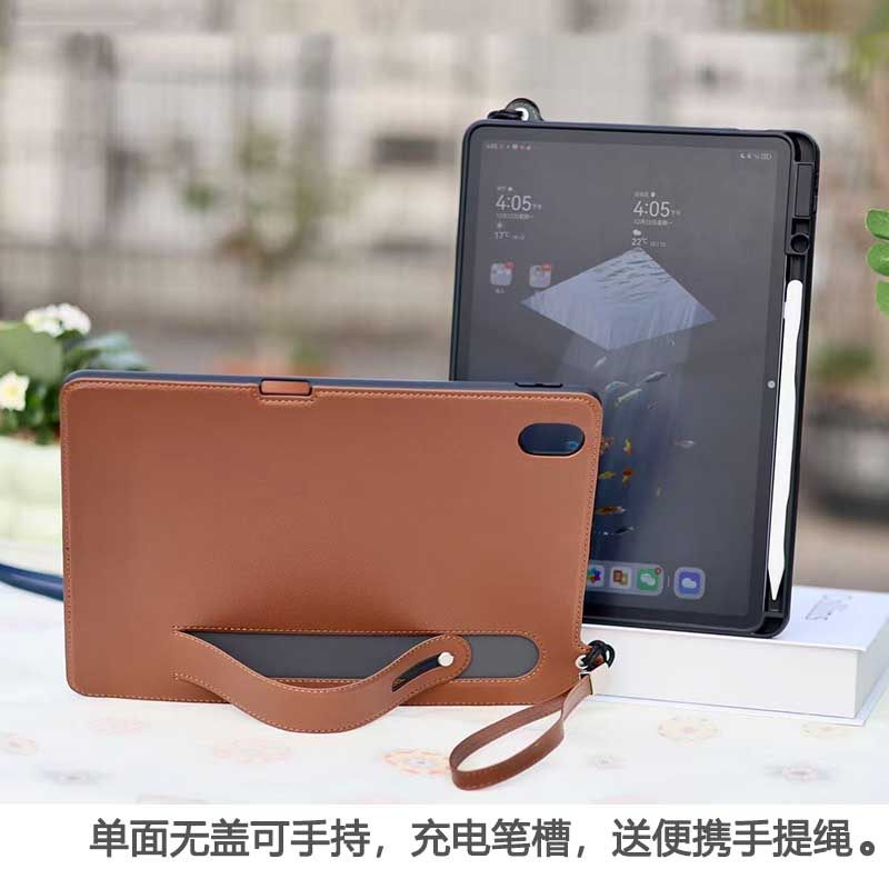 适用于华为平板matepad mini8.8英寸保护套11.5S手持无盖笔槽SE11寸活力版保护壳11.5寸手腕带擎云C5/C7二3代