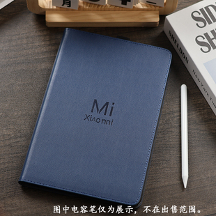 2025款小米平板8/8Pro保护套11.2英寸全包可收纳笔360度旋转外壳适用于小米6Pro防摔7/7Pro电脑支架Ultra软壳