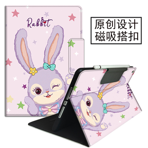 适用于2025新款步步高S8家教机A8/a7保护套A6防摔P21H170磁吸搭扣11.6寸学习机S6/7支架S5Pro全包软壳S3/X2A2