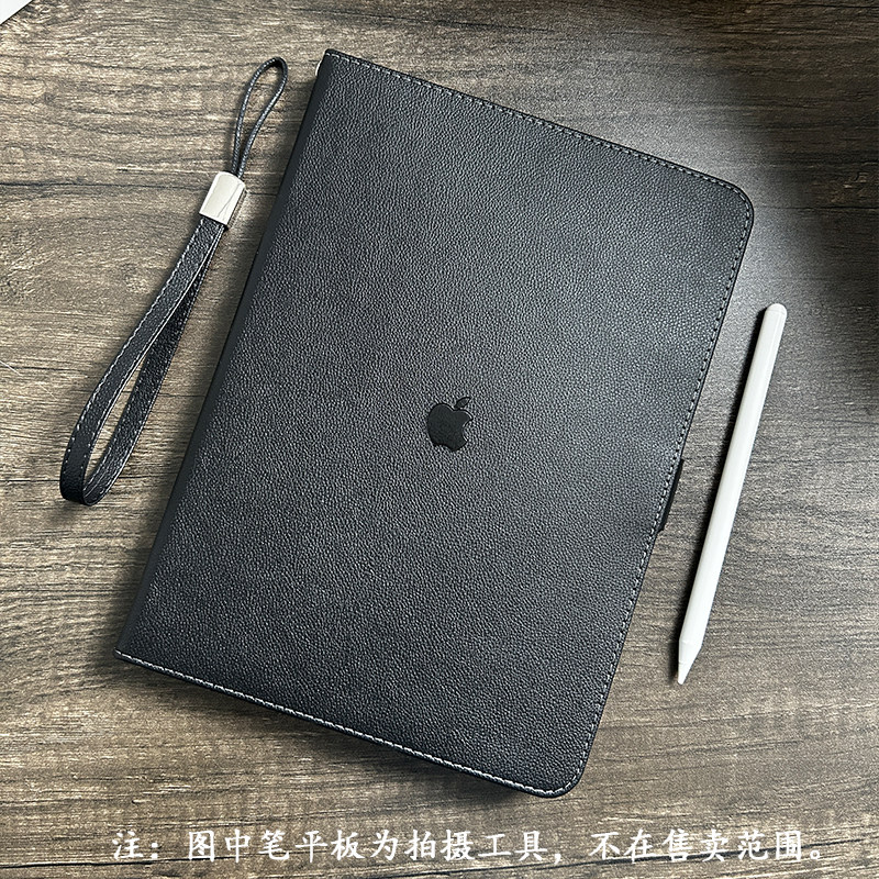 360度旋转平板支架2025款iPadA16保护套11英寸适用于苹果7/8/9十代硅胶软壳10.2寸Pro9.7/11寸商务皮套Air3壳