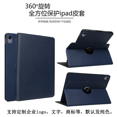 适用于华为平板保护套全包防摔