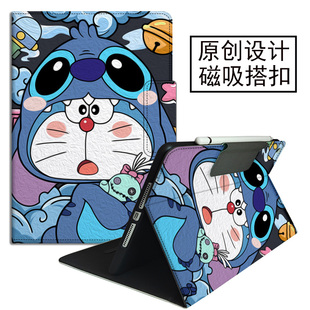 适用苹果iPadAir6/5/4代平板11英寸10.9保护套A2588/A2902第十代全包软壳A2602可爱10.2皮套第五代A1893七8九