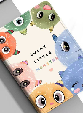 适用于2025款华为擎云C5s/C5e平板保护套11英寸BLF5/BZH5/BZF5-W00卡通软壳第3代C5/C7防摔11.5寸BSJ5-W00壳