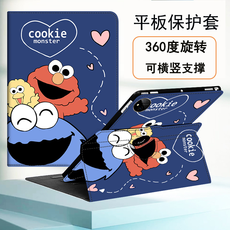 适用于小度智能平板保护套壳