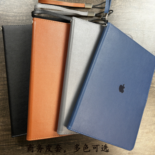 可横竖屏支撑360旋转支架适用于iPad9平板保护套10.2英寸A2602/A2197硅胶防摔软壳七代8带笔槽外壳Pro11十代