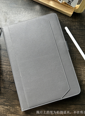 适用于华为2025款matepad11.5S保护套带笔槽SLG-W50全包边软壳Air12寸柔光版pro12.2旋转皮套SE 11横竖13.2寸