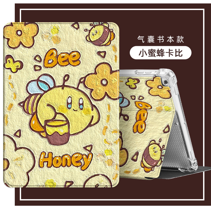 适用读书郎g90s/g550保护套g100a学习机c15气囊防摔g600儿童家教机