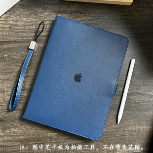 iPad9代平板保护套10.2英寸全包外壳A2602可横竖支撑适用于2025款苹果A16防摔笔槽皮套Pro11寸Air6/7十代硅胶