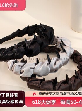 诗铂俪饰品金缎纳福韩系轻奢缎面带齿高级感云朵泡泡发箍头饰女款