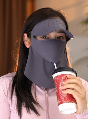 麦帽2026新款女士夏季透气护眼角高颜值防晒薄款面罩防紫外线遮阳