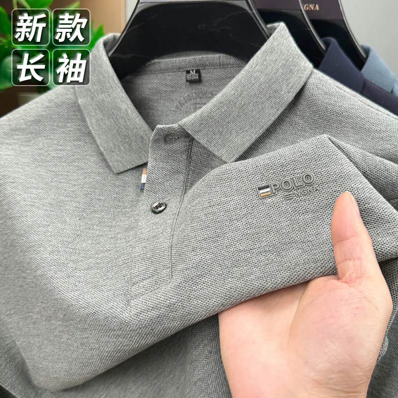松森狼秋季男长袖T恤纯色翻领高档POLO衫男休闲大码打底上衣男装
