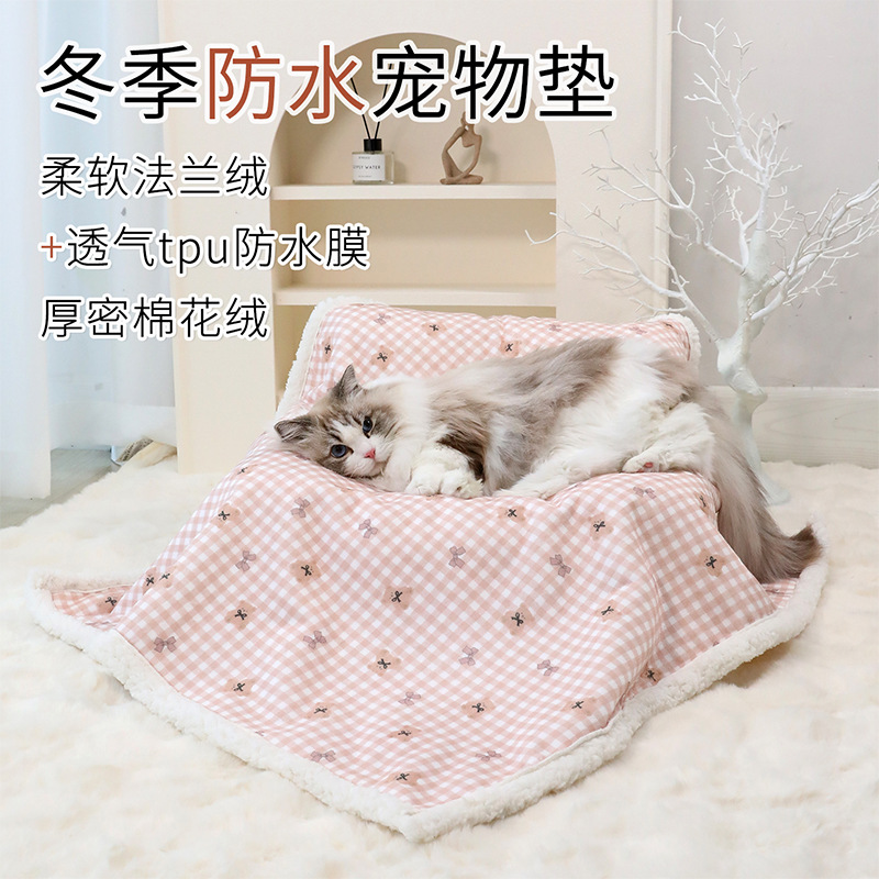 宠物毛毯冬季加厚猫咪睡觉用毯子