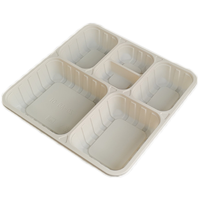 玉米淀粉餐盒可降解四格便当盒方形五格外卖打包盒分格工作餐饭盒