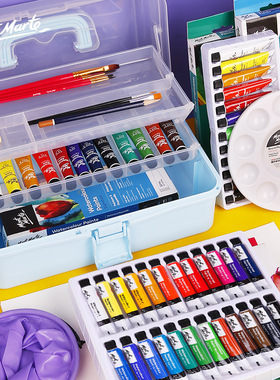 montmarte水彩画watercolor paint set gouache paint aquarelle