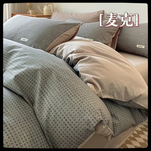 100％ cotton bedsheet set bed quilt blanket cover sheet sets