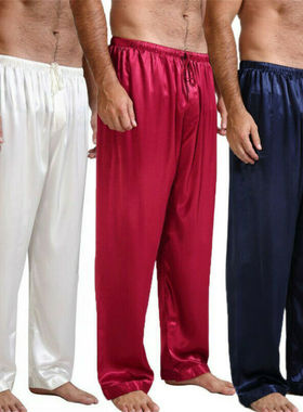 men home wear solid color casual pajama pants家居服纯色睡裤