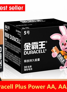 Duracell Plus Power AA, AAA, 9v Alkaline Batteries Lr03 Lr6