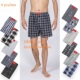 Men Homewear宽松内裤 Underwear Shorts 6pcs male Boxers boxer
