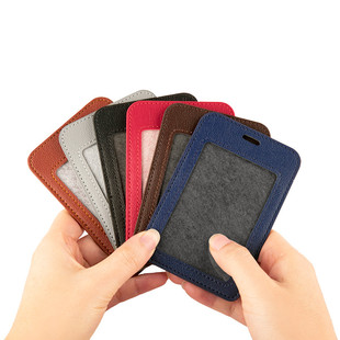 双卡工作证卡套员工厂牌套工作牌胸卡皮套胸牌识别证套学生校牌套吊牌饭卡公交卡门禁卡保护套支持定制LOGO