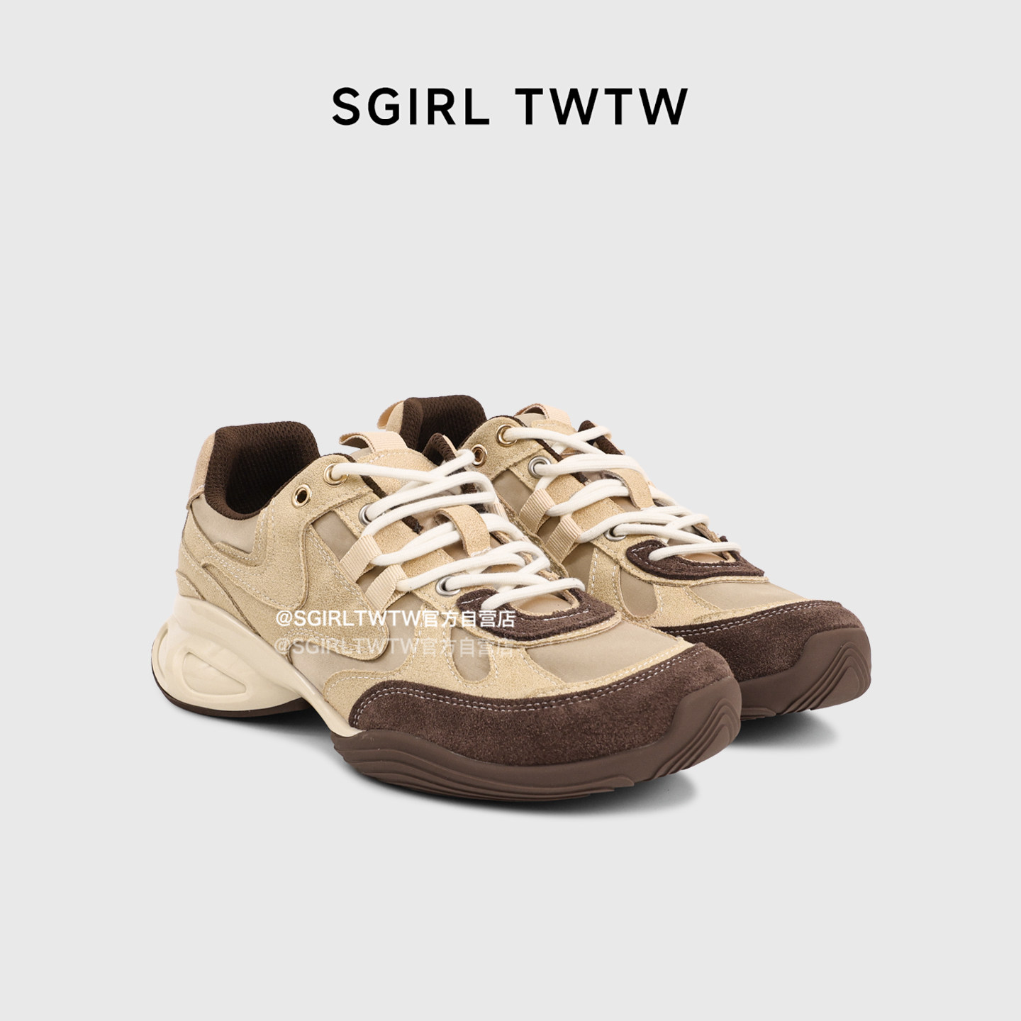 SGIRL TWTW复古拼色德训鞋女2026新款舒适休闲登山运动阿甘老爹鞋