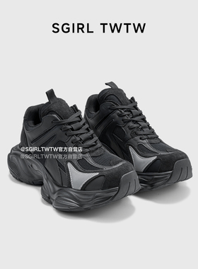 SGIRL TWTW复古拼色松糕厚底老爹鞋女2025新款增高休闲百搭运动鞋