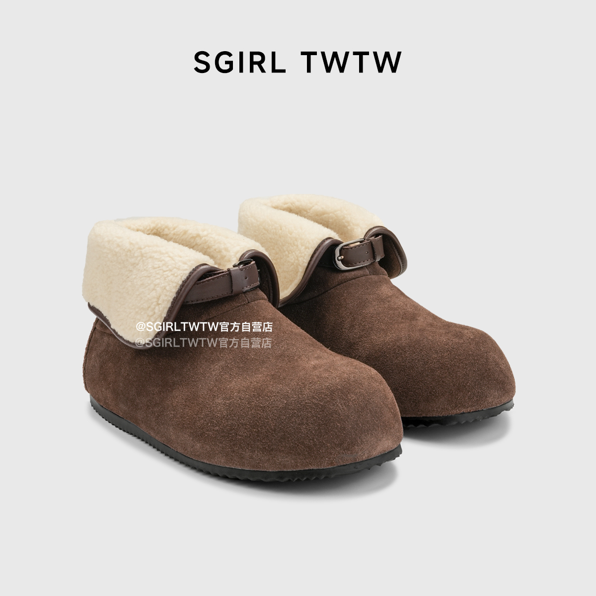 SGIRL TWTW翻边两穿加绒勃肯雪地靴女2025冬季休闲百搭毛毛短靴子