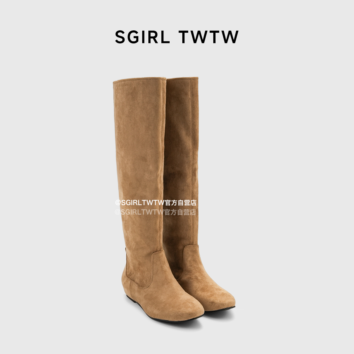 SGIRL TWTW秋季简约马丁靴女英伦风复古显瘦褶皱堆堆靴骑士长筒靴